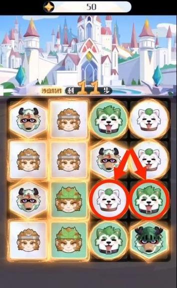 召唤与合成2冒险玩法阵容如何搭配？详解各角色特点及组合策略？  第2张