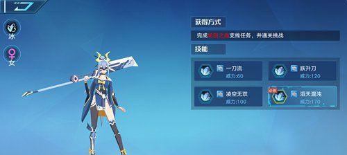 奥拉星梦中星影活动一览是什么？活动内容和参与方式有哪些？  第2张