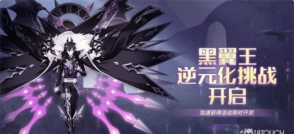 奥拉星梦中星影活动一览是什么？活动内容和参与方式有哪些？  第1张