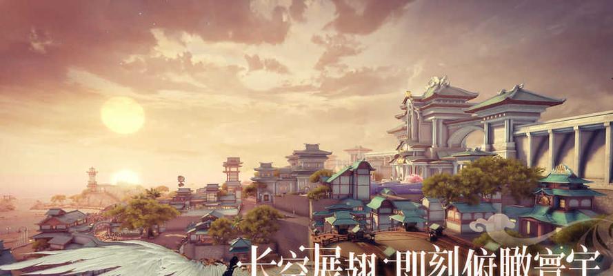 天谕手游龙渊历练怎么玩？玩法特点和常见问题解答？  第3张