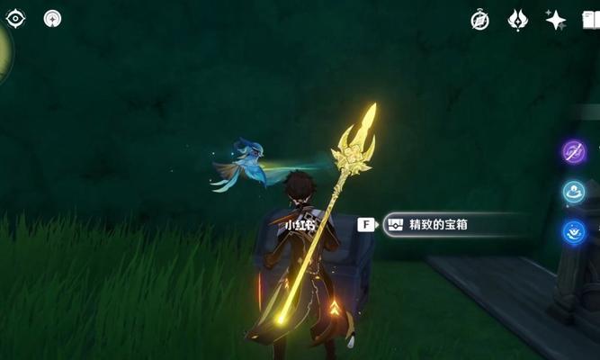 原神须弥所有名片如何获得？获取攻略详解是什么？  第2张