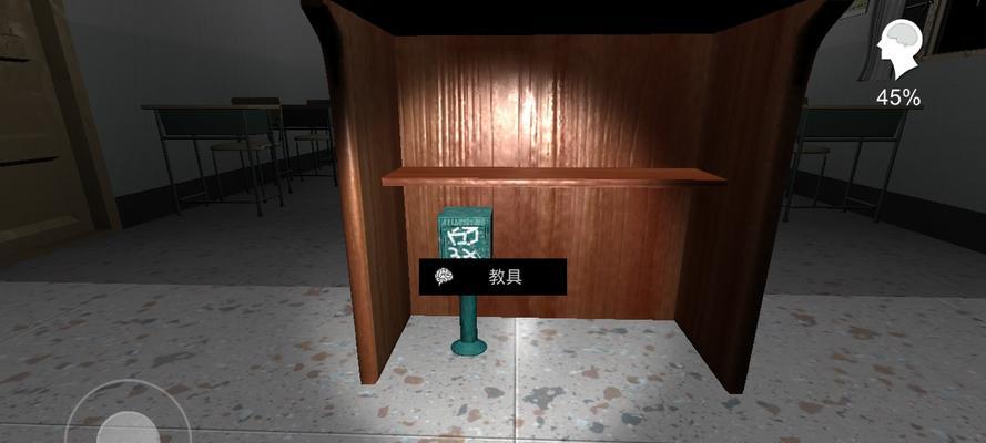 如何获取孙美琪疑案中金凤凰烧掉的信的线索？  第2张