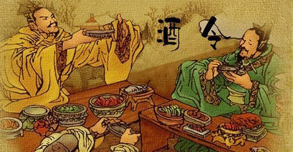 神都夜行录划拳玩法详解？饮酒划拳技巧全攻略！  第3张