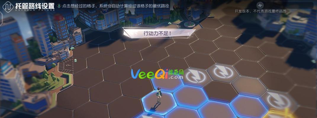黑潮之上快乐任务怎么完成？有哪些技巧和步骤？  第1张