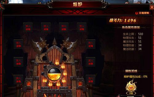 未定事件簿女神的试炼怎么玩？玩法一览和常见问题解答？  第1张