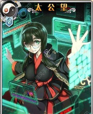 神代梦华谭斯库鲁属性技能图鉴介绍？如何评价斯库鲁的战斗表现？  第2张