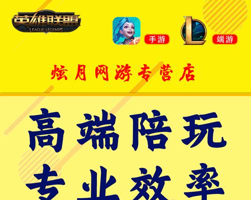 众生游阅读条件达成方法详解？如何快速解锁阅读权限？  第1张