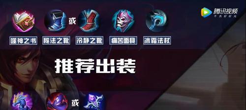 王者荣耀S8法师推荐？哪个法师英雄最值得使用？  第2张