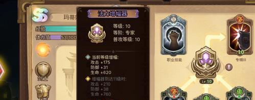 如何轻松获取《元素方尖》中的t10弓？门槛低的方法是什么？  第2张