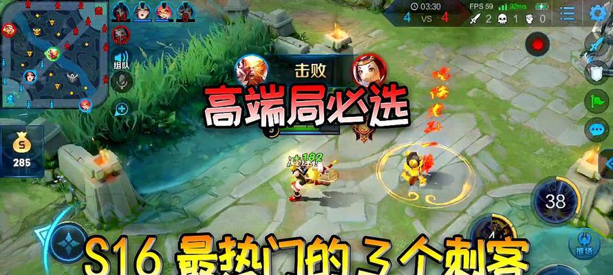 2019王者荣耀刺客排行攻略：哪个刺客最厉害？  第3张