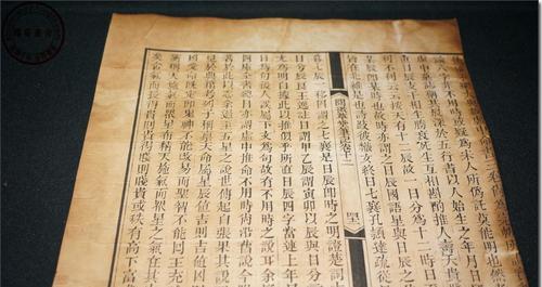 二十二禁区张玄佑怎么样？人物优劣如何分析介绍？  第1张