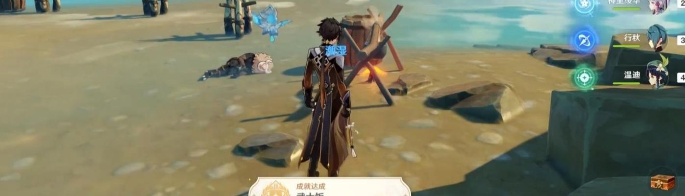 原神深潜者任务怎么做？全能美食队任务流程全解析？  第2张