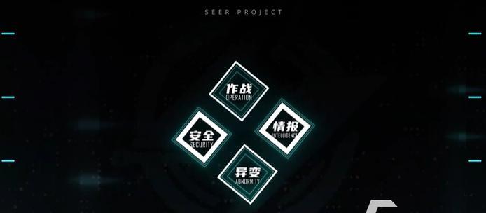最终王冠黑屏闪退解决方法？如何快速恢复游戏体验？  第1张