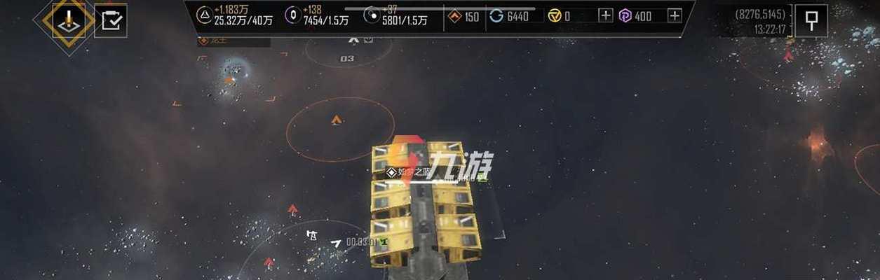 无尽的拉格朗日战舰强化系统攻略？如何有效提升战舰性能？  第1张