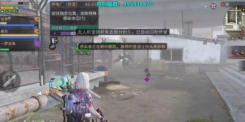明日之后第五季异变武器怎么获得？获取途径有哪些？  第3张