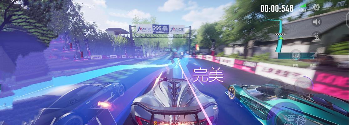 王牌竞速旅拍攻略怎么制定？旅拍中常见问题有哪些解决方法？  第1张