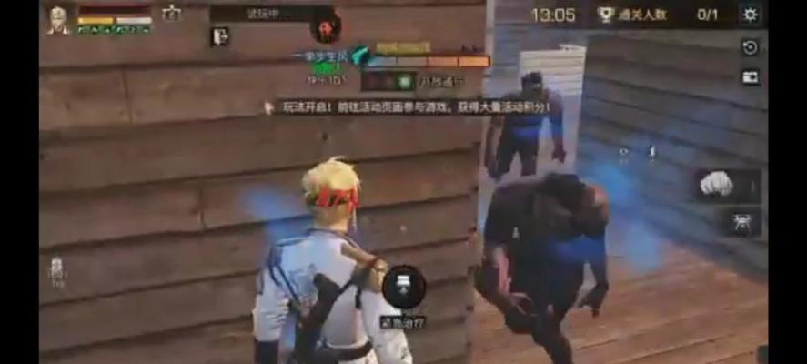 明日之后2月2日开个箱金钥匙答案是什么？如何获取？  第2张