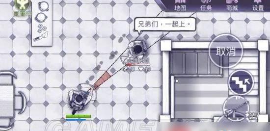 阿瑞斯病毒中杀人蜂打法攻略是什么？  第3张