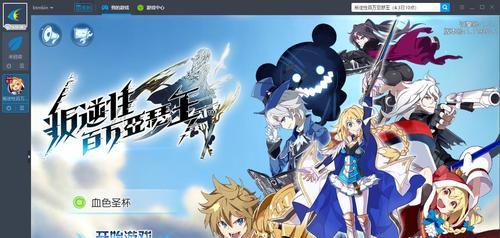 叛逆性百万亚瑟王卡牌锁定方法是什么？如何快速锁定卡牌？  第2张