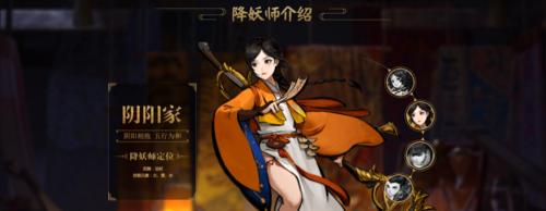 神都夜行录龙舟桨怎么获得？有哪些获取途径？  第3张