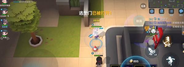逃跑吧少年警察隐藏技巧有哪些？如何巧妙地隐藏警察角色？  第2张