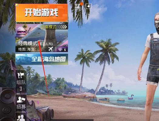 拾光梦行纪念角怎么玩？具体玩法有哪些？  第1张