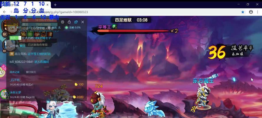 造梦无双最新礼包兑换码怎么获取？有效期限是多久？  第1张