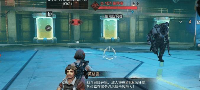 明日之后生铁获得途径有哪些？如何制造生铁？  第3张