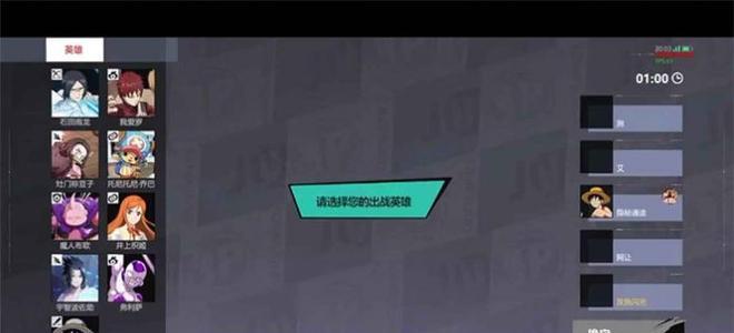 逃出银河系新手生存攻略怎么玩？有哪些技巧和常见问题解答？  第3张