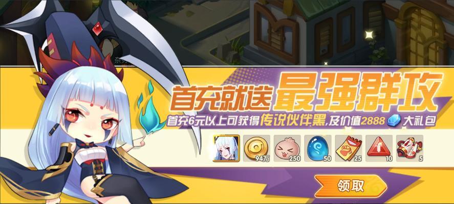 螺旋风暴艾瑞娅必带卡组怎么搭配？有哪些常见问题解答？  第1张
