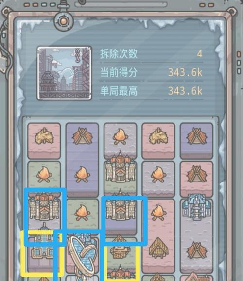 最强蜗牛加速时间怎么获得？如何快速提升蜗牛速度？  第1张
