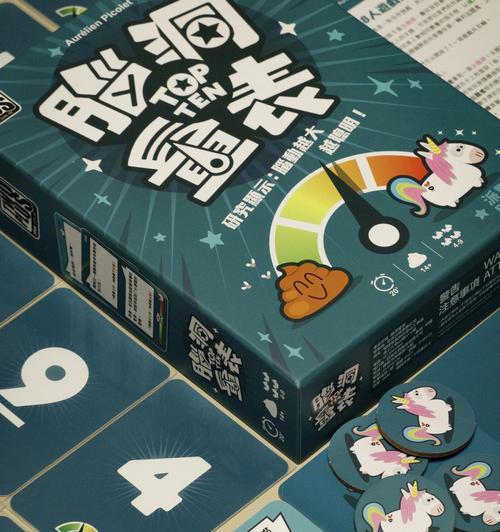 老爹大排档如何做到零差评？加料分量表分享能提供什么帮助？  第3张
