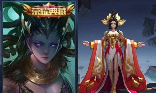 武则天荣耀新皮肤名称是什么？如何获取？  第3张