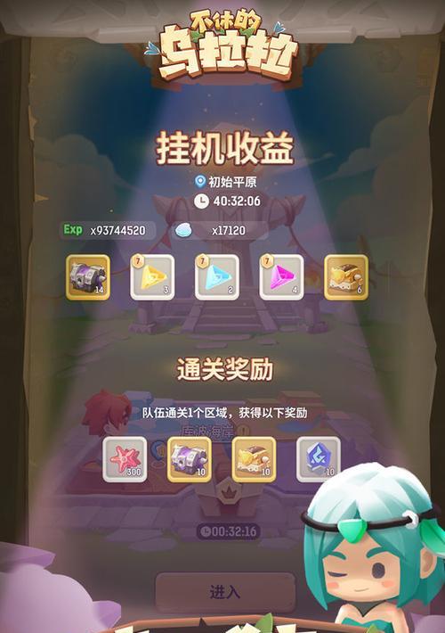 野蛮时代新手入门技巧分享？如何快速上手游戏？  第3张