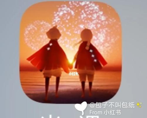 sky光遇牵手好友方法是什么？如何正确执行牵手动作？  第2张