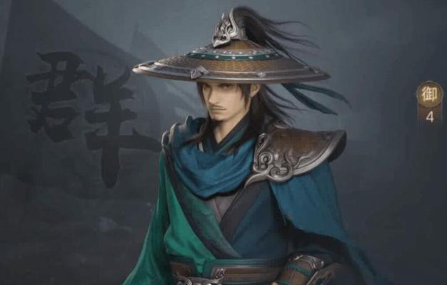 徐庶在英雄爱三国中表现如何？他的技能特点是什么？  第2张