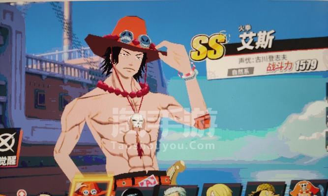 航海王热血航线SSR哪个最好？SSR排名推荐有哪些？  第2张