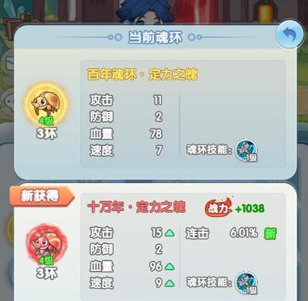 0.3元小游戏为何如此受欢迎？哪些热门游戏值得尝试？  第1张
