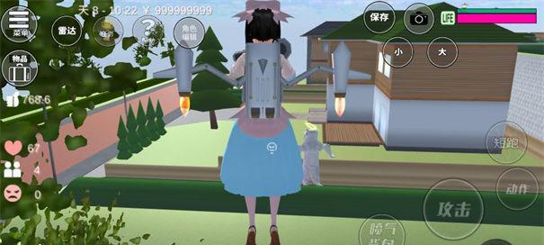 异世界转生模拟器化神突破攻略？如何快速达到化神境界？  第3张