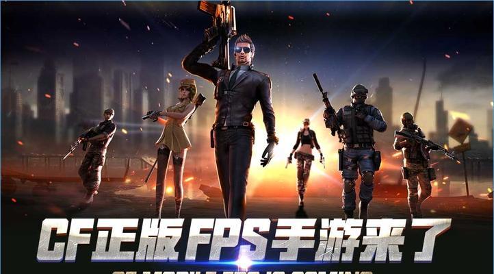 穿越火线手游零水下丽影如何获得？攻略步骤详细解析？  第3张