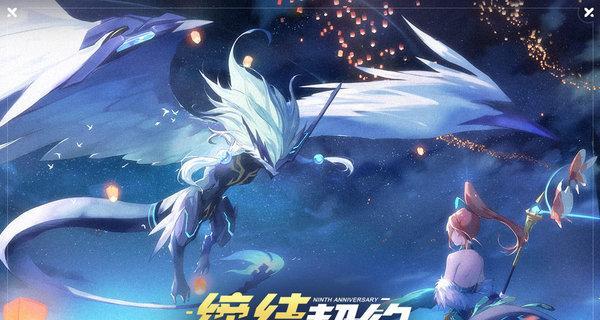 奥拉星手游星系探险活动汇总？最新活动有哪些特点和常见问题解答？  第1张