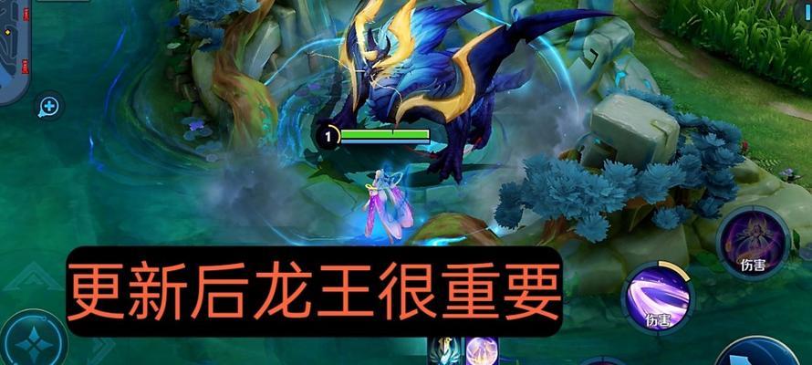 王者荣耀s27赛季英雄调整有哪些？改动合集如何查看？  第1张