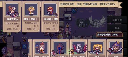 伊洛纳妹之馆的具体位置在哪里？它有什么作用？  第1张