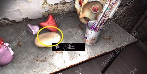 孙美琪疑案手游线索王爱国杀人在哪线索位置介绍？如何找到所有关键线索？  第2张
