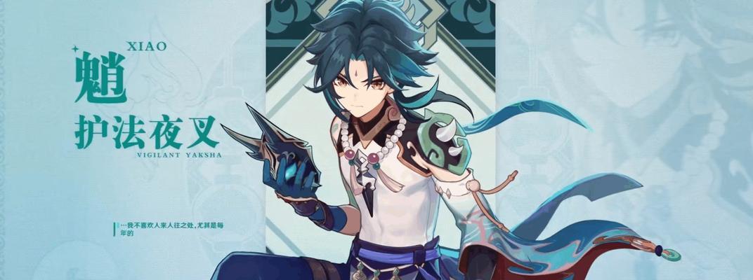 原神斗争潮流最高难度打法攻略分享？如何顺利通关？  第1张