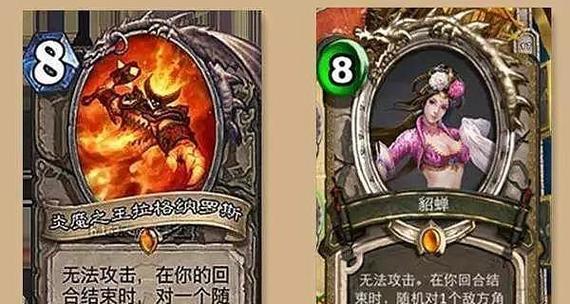 昨天推文中的最简单推塔方式是什么？如何有效提升游戏胜率？  第3张