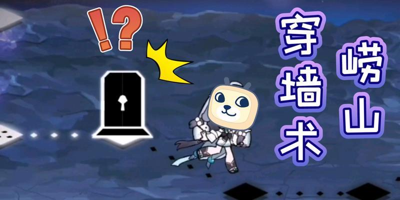 灵魂潮汐幻境遗迹怎么玩？遗迹玩法攻略有哪些常见问题解答？  第1张