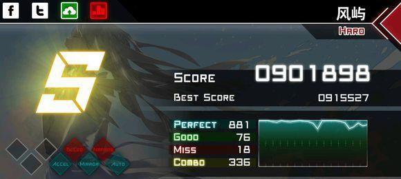 初音速入学考试答案大全在哪里找？如何快速获取入学考试答案一览？  第1张