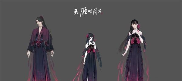 天刀手游心王九霄如何染色？染色步骤和技巧是什么？  第1张