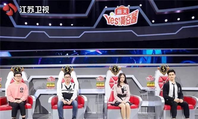 英雄联盟手游最强大脑拼图怎么玩？攻略技巧有哪些？  第3张